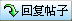 发表人:Larry Fitz